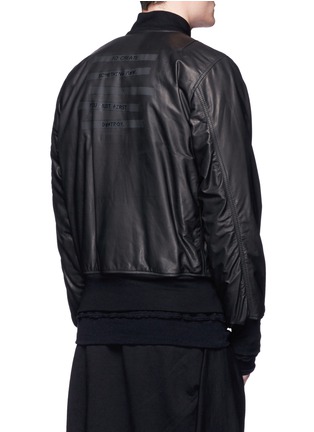 Back View - Click To Enlarge - BEN TAVERNITI UNRAVEL PROJECT  - 'Seta' leather bomber jacket