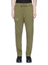 Main View - Click To Enlarge - R13 - Raw cut drawstring French terry sweatpants