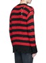 Back View - Click To Enlarge - R13 - Oversize distressed stripe Merino wool blend sweater