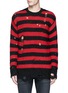 Main View - Click To Enlarge - R13 - Oversize distressed stripe Merino wool blend sweater