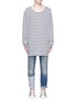 Main View - Click To Enlarge - FAITH CONNEXION - Oversized stripe long sleeve T-shirt