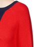 Detail View - Click To Enlarge - COMME MOI - Asymmetric hem wool rib knit sweater