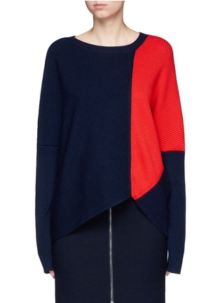Main View - Click To Enlarge - COMME MOI - Asymmetric hem wool rib knit sweater