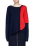 Main View - Click To Enlarge - COMME MOI - Asymmetric hem wool rib knit sweater
