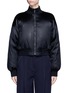 Main View - Click To Enlarge - DKNY - Satin bomber puffer jacket