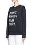 Front View - Click To Enlarge - DKNY - 'Don't Knock New York' print scuba jersey sweatshirt