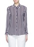 Main View - Click To Enlarge - EQUIPMENT - 'Leema' stripe print silk shirt