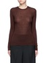 Main View - Click To Enlarge - VINCE - Cashmere rib knit sweater