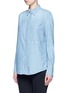 Front View - Click To Enlarge - VINCE - Oversized cotton shirt