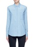 Main View - Click To Enlarge - VINCE - Oversized cotton shirt