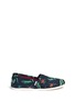 Main View - Click To Enlarge - 90294 - 'Birds of Paradise' Classic canvas slip-ons