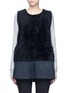 Main View - Click To Enlarge - KARL DONOGHUE - Reversible mesh embossed Alpine lambskin shearling gilet