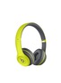 Main View - Click To Enlarge - BEATS - Solo² wireless on-ear headphones