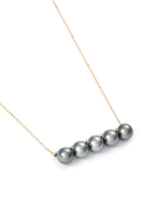  - TASAKI - 'Balance' Tahitian pearl 18k yellow gold bar pendant necklace