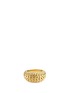 Main View - Click To Enlarge - JOHN HARDY - 18k yellow gold chain effect dome ring