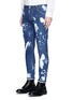 Front View - Click To Enlarge - 71465 - 'Sexy twist' bleached slim fit jeans