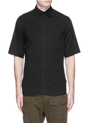 Main View - Click To Enlarge - 1.61 - 'B.G.' cotton twill shirt