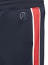 Detail View - Click To Enlarge - PS PAUL SMITH - Stripe outseam track pants