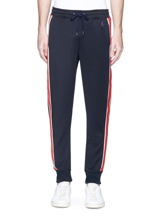 Main View - Click To Enlarge - PS PAUL SMITH - Stripe outseam track pants