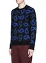 Front View - Click To Enlarge - PS PAUL SMITH - Dot paisley intarsia wool sweater