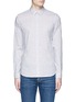 Main View - Click To Enlarge - PS PAUL SMITH - 'Matchstick' print shirt