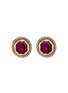 Main View - Click To Enlarge - AISHWARYA - Diamond ruby cabochon gold alloy stud earrings