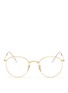 Main View - Click To Enlarge - RAY-BAN - 'RB3532' round metal folding optical glasses