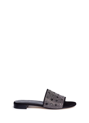 Main View - Click To Enlarge - STUART WEITZMAN - 'Rockslide' strass suede slippers
