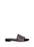 Main View - Click To Enlarge - STUART WEITZMAN - 'Rockslide' strass suede slippers