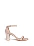 Main View - Click To Enlarge - STUART WEITZMAN - 'Simple' ankle strap nubuck leather sandals