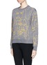 Front View - Click To Enlarge - STELLA MCCARTNEY - Quilted face embroider sweater