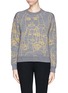 Main View - Click To Enlarge - STELLA MCCARTNEY - Quilted face embroider sweater