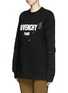 Front View - Click To Enlarge - GIVENCHY - Distressed logo print sweatshirt