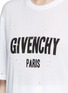 Detail View - Click To Enlarge - GIVENCHY - Slogan distressed jersey T-shirt
