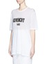 Front View - Click To Enlarge - GIVENCHY - Slogan distressed jersey T-shirt