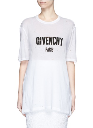 Main View - Click To Enlarge - GIVENCHY - Slogan distressed jersey T-shirt