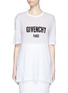 Main View - Click To Enlarge - GIVENCHY - Slogan distressed jersey T-shirt