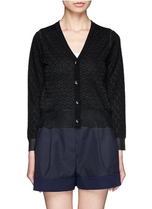 Main View - Click To Enlarge - RAG & BONE - Molly cropped cardigan