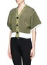 Front View - Click To Enlarge - TOGA ARCHIVES - Heavy knitted cardigan