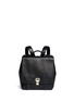 Main View - Click To Enlarge - PROENZA SCHOULER - 'PS Courier' small leather backpack