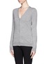 Front View - Click To Enlarge - MC Q - Side zip wool cardigan