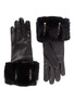 Main View - Click To Enlarge - VALENTINO GARAVANI - 'Rockstud' rabbit fur leather gloves