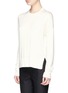 Front View - Click To Enlarge - THEORY - 'Karenia R' high low hem sweater