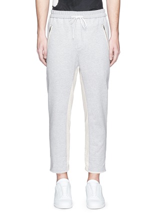 Main View - Click To Enlarge - 3.1 PHILLIP LIM - Raw cuff cropped cotton jogging pants