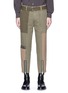 Main View - Click To Enlarge - 3.1 PHILLIP LIM - Zip cuff patchwork canvas flight pants