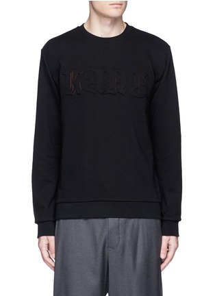 Main View - Click To Enlarge - CHRISTOPHER KANE - Gothic logo patch cotton sweatshirt