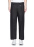 Main View - Click To Enlarge - CHRISTOPHER KANE - Logo charm pleated wide leg pants