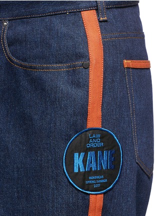 Detail View - Click To Enlarge - CHRISTOPHER KANE - 'Law and Order' patch drop crotch jeans