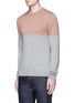 Front View - Click To Enlarge - TOPMAN - Colourblock crew neck sweater