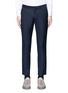 Main View - Click To Enlarge - TOPMAN - Skinny fit twill pants